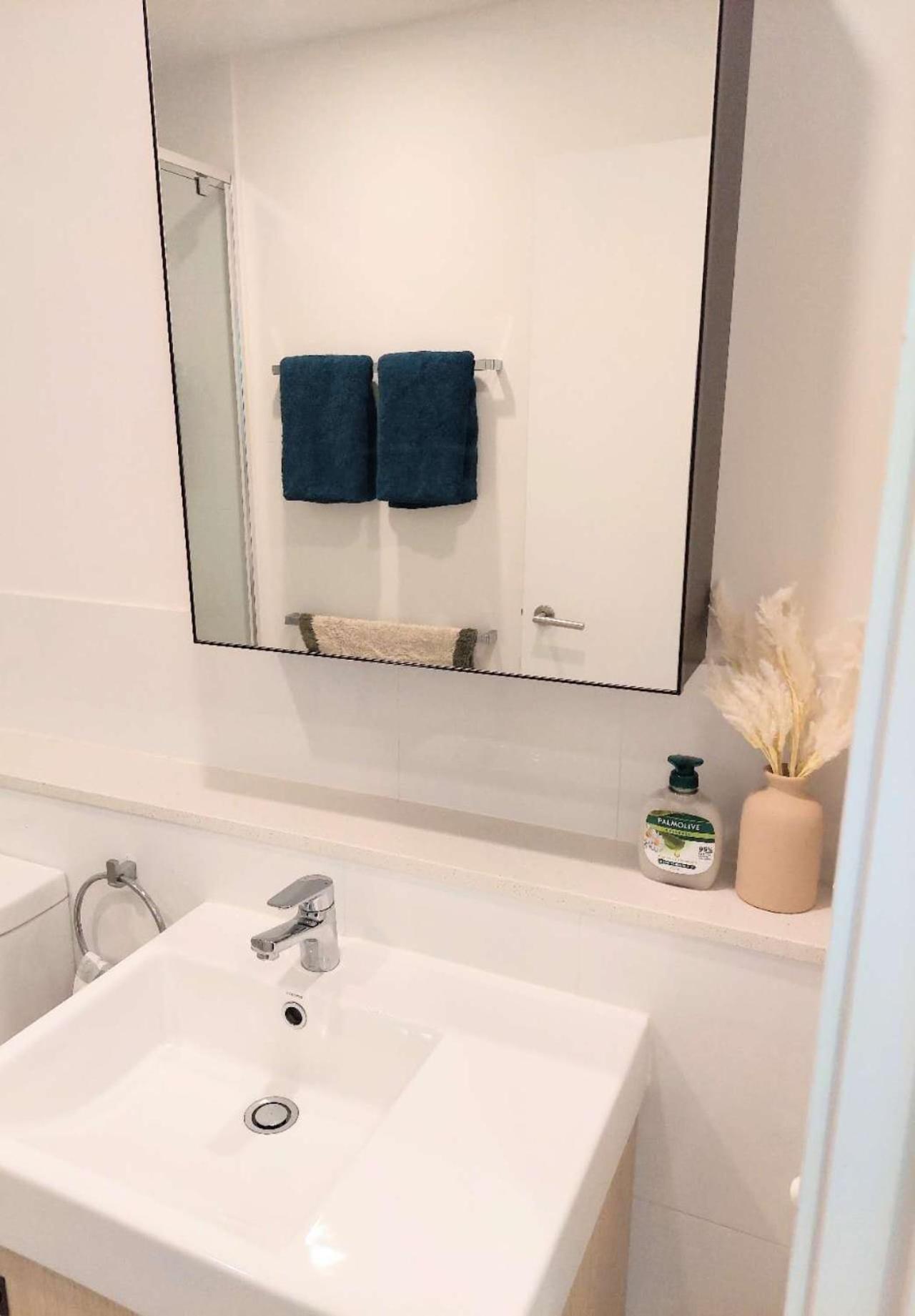 Perfect Short Term In Brissy Cozy & Relax Apartment Brisbane