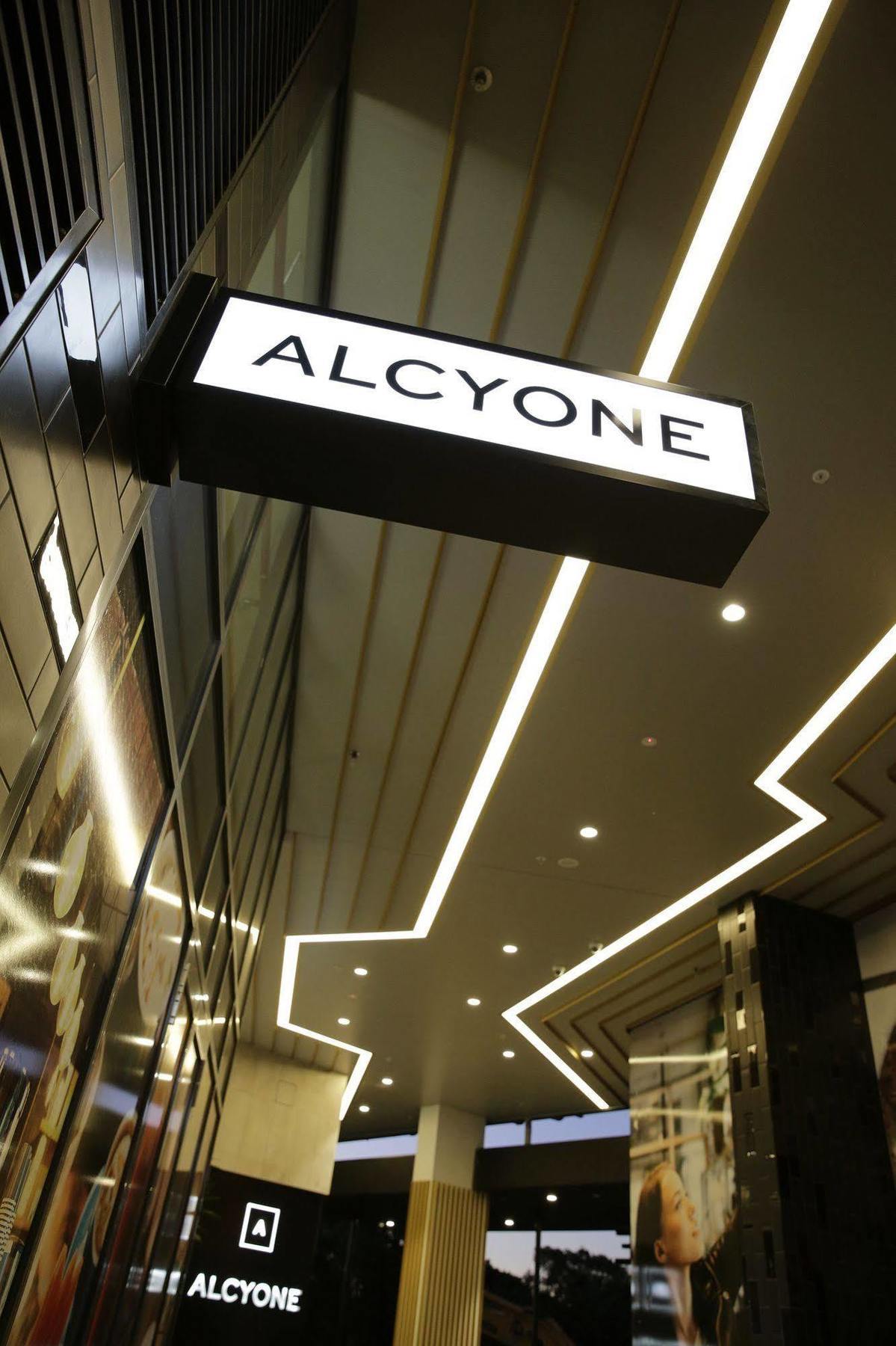 Alcyone Residences 4*