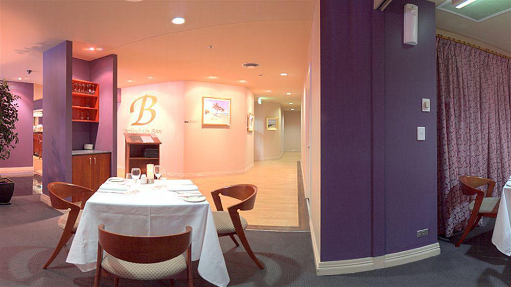 Adina Anzac Square 4* Brisbane