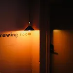 Miss Midgley\'S - Drawing Room