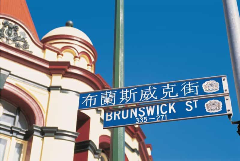 Heart Of The Valley Chic High Level 2br * Brisbane