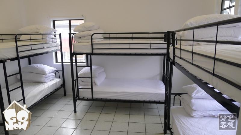 Gonow Family Backpackers * Brisbane